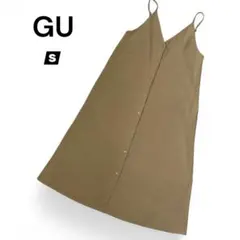 美品 GU ジーユー キャミワンピース キャラメル ベージュ シンプル 秋