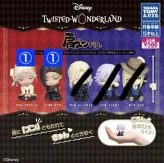 ツイステ 肩ズン スカラビア セット