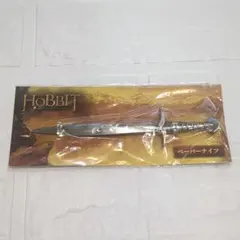 Item thumbnail for item 76e32ff7-2794-4744-837b-485cb56c5bdd