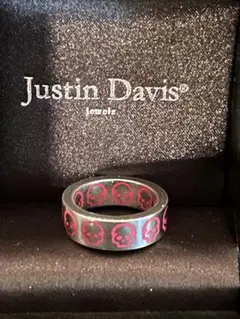Stussy Jewelry Icon Charm Bracelet - メルカリ