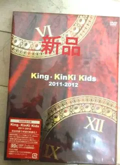 Kinki Kids King2011-2012 J Concert Tour - メルカリ