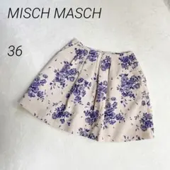 MISCHMASCH　花柄　フレアミニスカート　エレガント　日本製のサムネイル