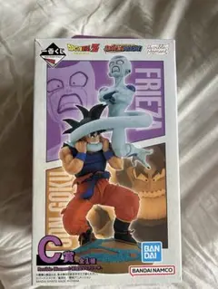 ドラゴンボールZ フリーザ フィギュア