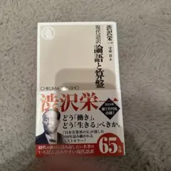 Item thumbnail for item 070246cb-b685-4a54-a66d-c9f90b702504