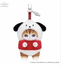 mofusand サンリオキャラクターズ マスコット ポチャッコ