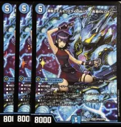 2026年最新】黄昏ミミ＆トワイライト マンガの人気アイテム - メルカリ