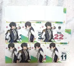 ひ*こ様 あんスタ 名言 日めくりカレンダー 朔間 凛月 7枚 - メルカリ