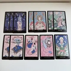 TXT THE STAR CHAPTER:TOGETHER タロットカード