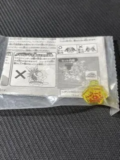 メタルファイトベイブレード　ソルブレイズ限定フェイス