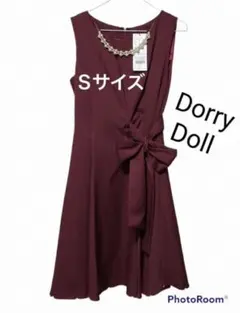 値下げ不可　再採寸済　タグ付き　ドリードール　リボンワンピースドレス　パール