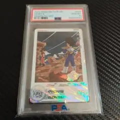 Hunter × Hunter カードダスマスターズ ヒソカ PSA10 - メルカリ