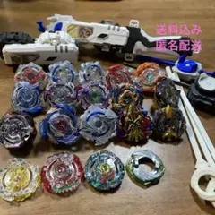 ベイブレードバースト　まとめ売り　難あり