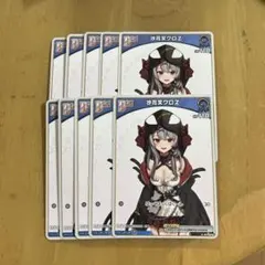 2025年最新】沙花叉クロヱ ホロカ debutの人気アイテム - メルカリ