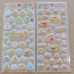 すみっコぐらし ふにふにシール 2枚セット
