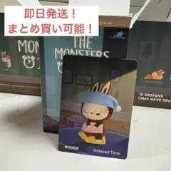 ラブブ the monsters