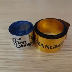 2025年最新】東方神起銀テープの人気アイテム - メルカリ