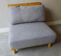 グレー ファブリックソファ 背もたれ付き