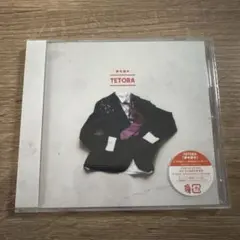 2026年最新】Tetora cdの人気アイテム - メルカリ