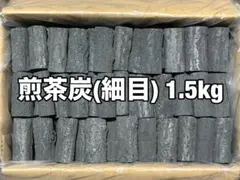 2025年最新】茶道具の人気アイテム - メルカリ