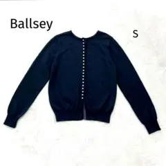 ✨ Ballsey トゥモローランド　パールコンビ クルーネックカーディガン
