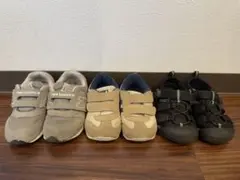 3足セット！New Balance asics Keen ベビーシューズ 14