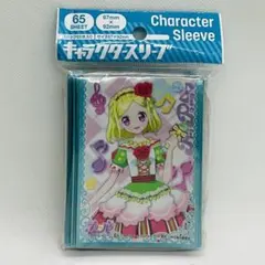 2026年最新】スリーブ ひまわりフィーバーの人気アイテム - メルカリ