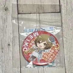 【譲渡】初音ミクあそーと　マジミラ2020Wf　MEIKO　缶バッジ