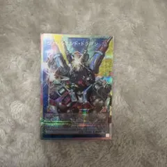 ヴァンガード デュアルプレッシャー ドラゴン FR - メルカリ