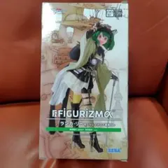 ランカ・リー 　オシャレマクロス革命ver
