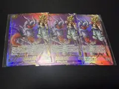 ドラゴンボール フュージョンワールド 悪鬼を討つ戦士 プロモ 4枚