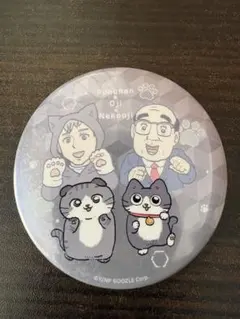 ドズル社　ネコおじ 缶バッジ