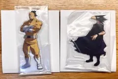 砂藤力道・常闇踏陰 (僕のヒーローアカデミア) アクリルスタンド