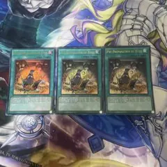 遊戯王　泰亜版　儀式の下準備　ウルトラ　3枚