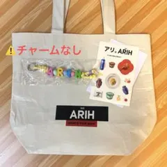 BTS THE CITY ARIRANG 8点セット【非売品】　グッズ，タオル BTS THE CITY ARIRANG 8点セット【非売品】 グッズ，タオル - メルカリ