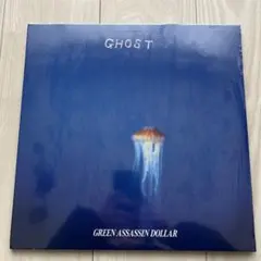 GREEN ASSASSIN DOLLAR GHOST