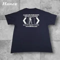 ヘインズ Tシャツ L ネイビー バックプリント 企業ロゴ 半袖 古着 メンズのサムネイル