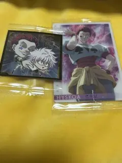 HUNTER×HUNTER ヒソカ　カード　ウエハース　シール