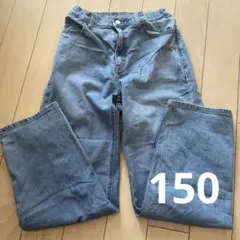 ユニクロ　ストレートデニム150