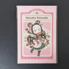 鬼滅の刃　実りの秋　ポストカード　竈門禰豆子