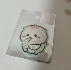 Item thumbnail for item 1bc41a8d-ee1f-48b0-a5a9-043741d596c8