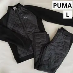 プーマ 上下 L ハイブリッドニットジャケット ファブリックミックスパンツ 黒