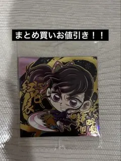 prime様 リクエスト 2点 まとめ商品