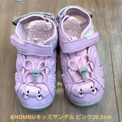 KHOMBUキッズサンダル ピンク20.5cm