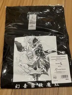 ※未開封※ 烈火の炎ロングTシャツ Lサイズ Unisex