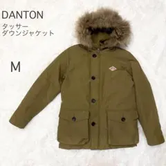 DANTON ダントン タッサーダウンジャケット 36 M ユニセックス ファー