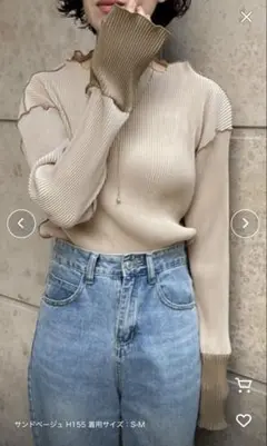 袖配色ボトルネックプリーツトップス