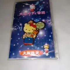 即購入OKハローキティ 2001年大阪限定大阪キティ物語 ピンバッジ平成レトロ