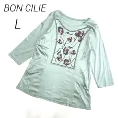 Item thumbnail for item f9590b1f-0729-46e6-8ea2-e87fdb6e161e