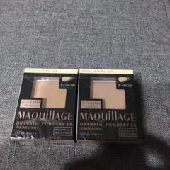 マキアージュ ドラマティックパウダリーEX 2点セット