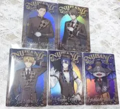 にじさんじウエハース 加賀美ハヤト 社築 長尾景 エクスアルビオ でびでびでびる